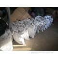 /msite/products/detail/productid/62941958/id/1514276.html